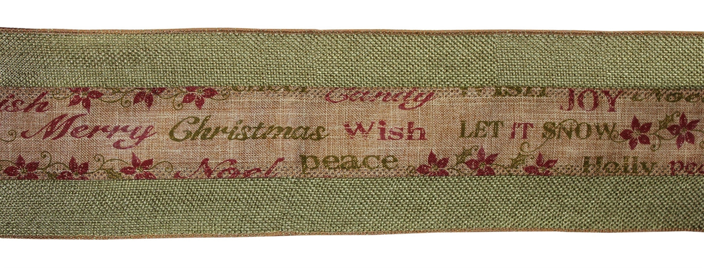 4" x 10 Yds. (2 Rolls) Wired Polyester, Red, Green