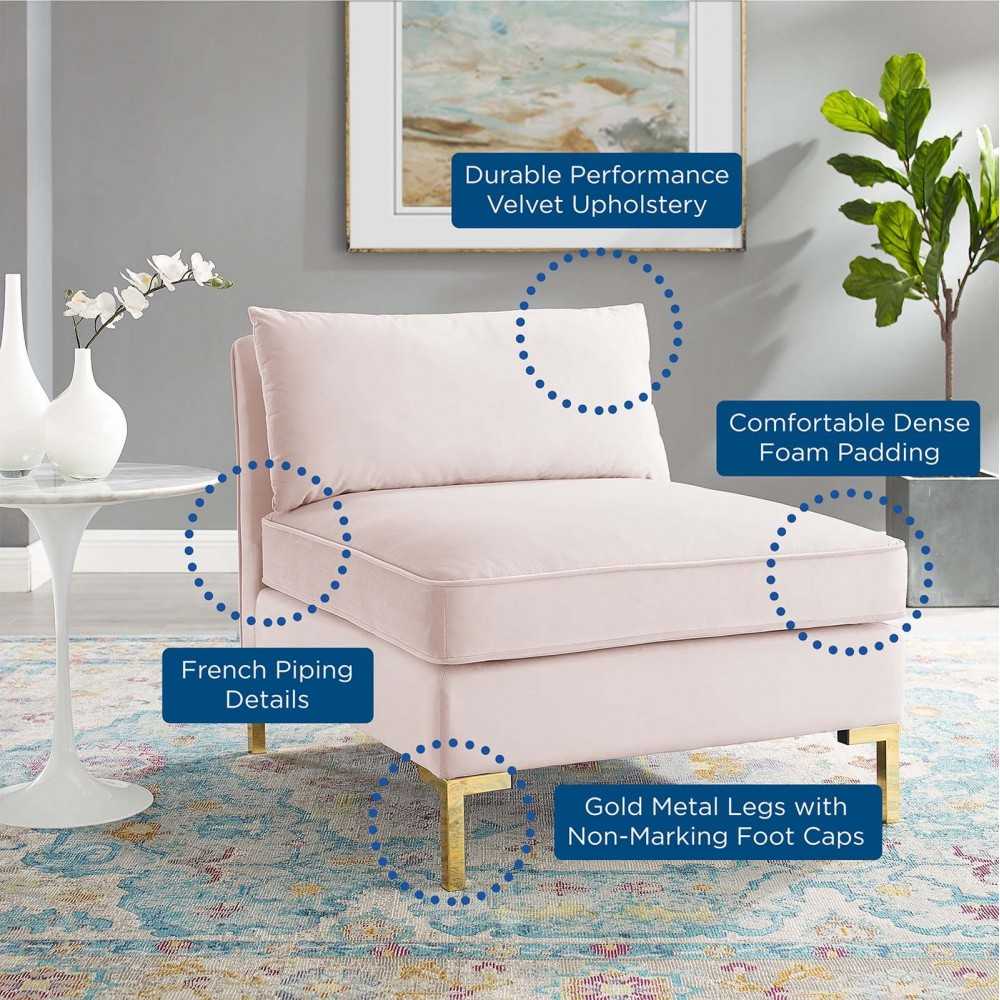 Ardent Performance Velvet Armless Chair, Pink