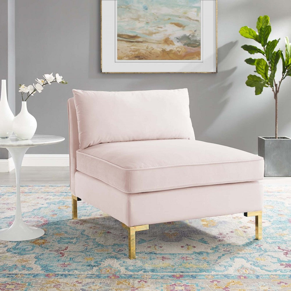 Ardent Performance Velvet Armless Chair, Pink