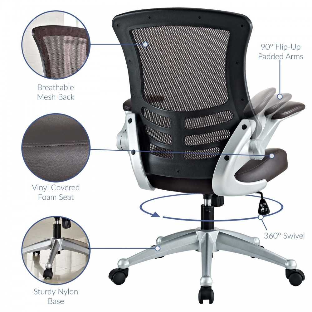 Attainment Office Chair, Brown