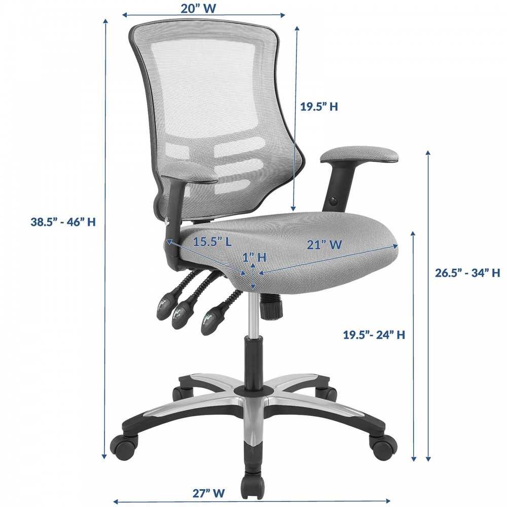 Calibrate Mesh Office Chair, Gray