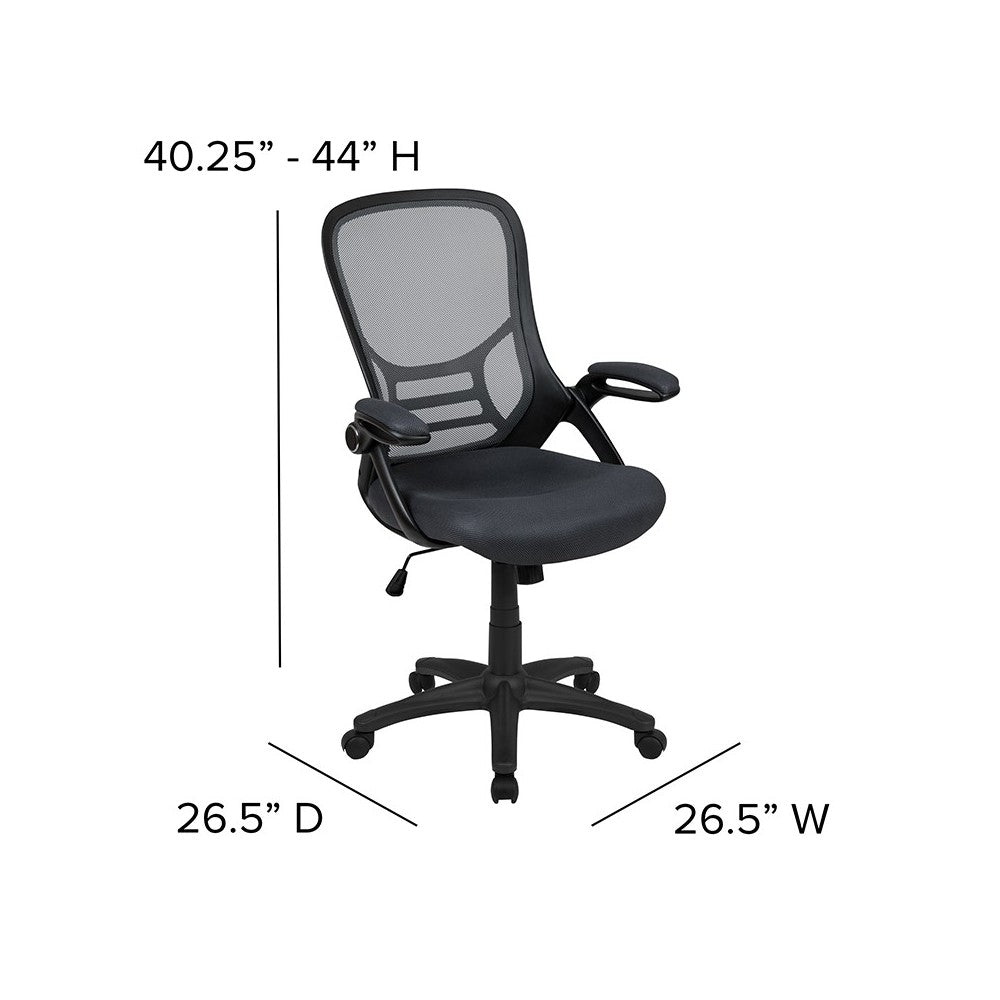 High Back Dark Gray Mesh Ergonomic Swivel Office Chair with Black Frame and Flip-up Arms