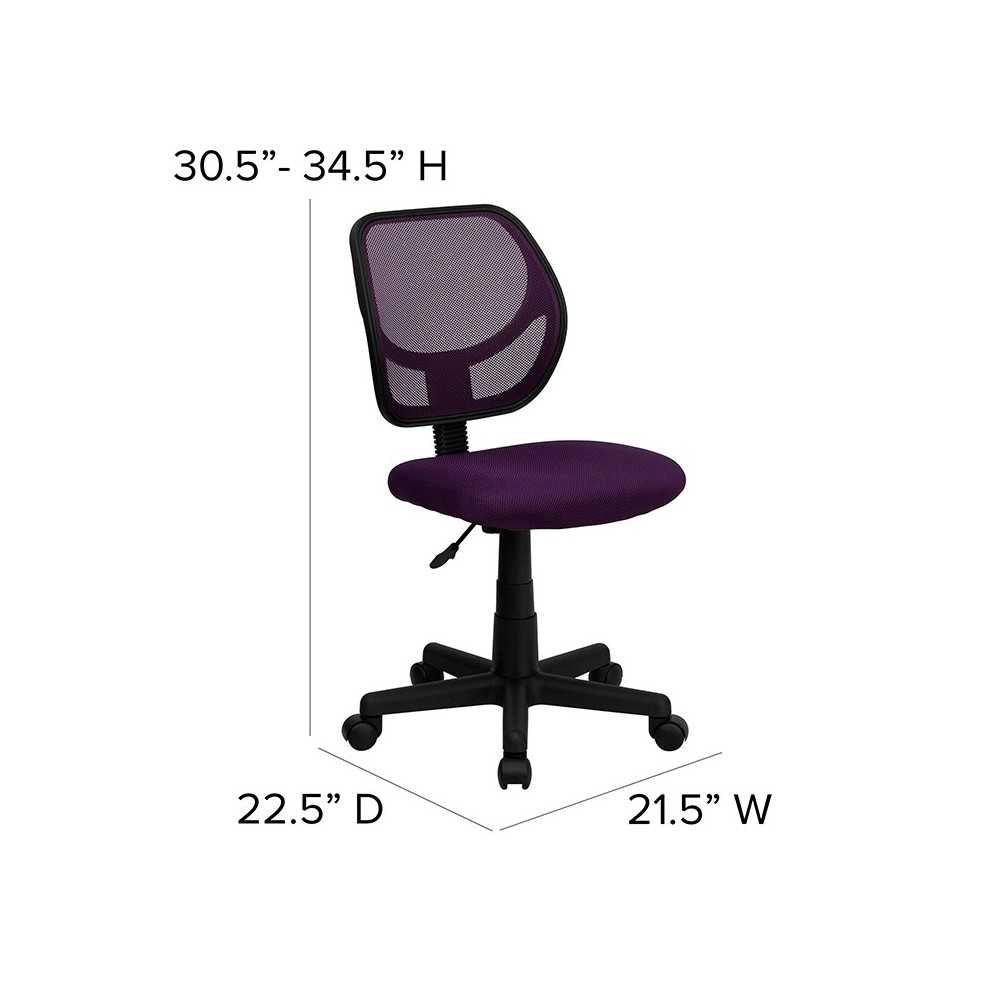 Low Back Purple Mesh Swivel Task Office Chair