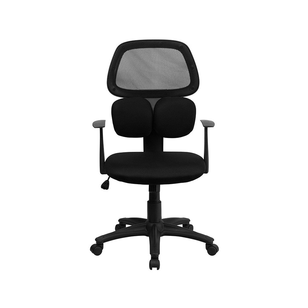 Mid-Back Black Mesh Swivel Task Office Chair with Flexible Dual Lumbar Support and Arms