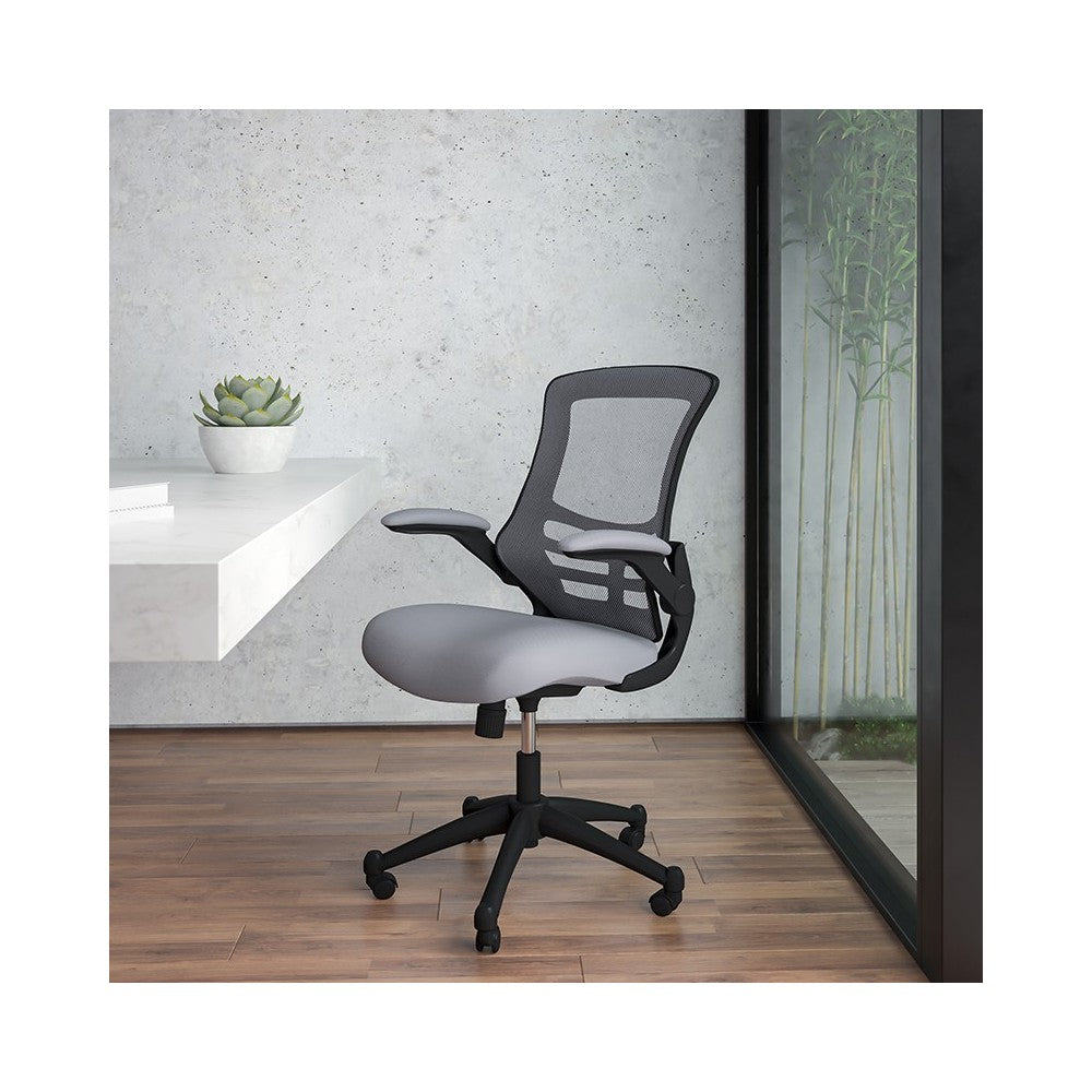 Mid-Back Dark Gray Mesh Swivel Ergonomic Task Office Chair with Flip-Up Arms