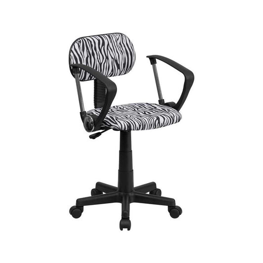 Black and White Zebra Print Swivel Task Office Chair with Arms