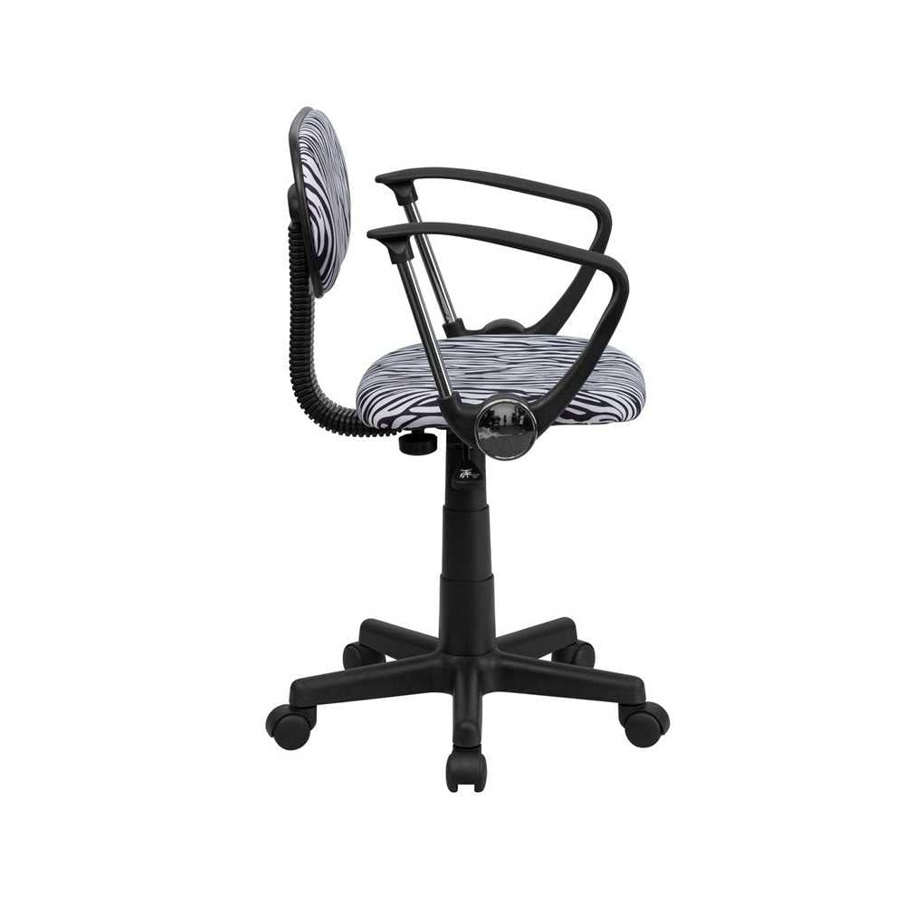 Black and White Zebra Print Swivel Task Office Chair with Arms