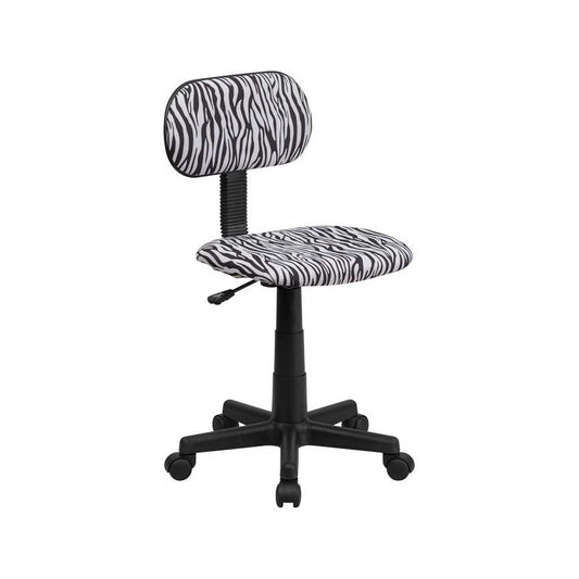 Black and White Zebra Print Swivel Task Office Chair