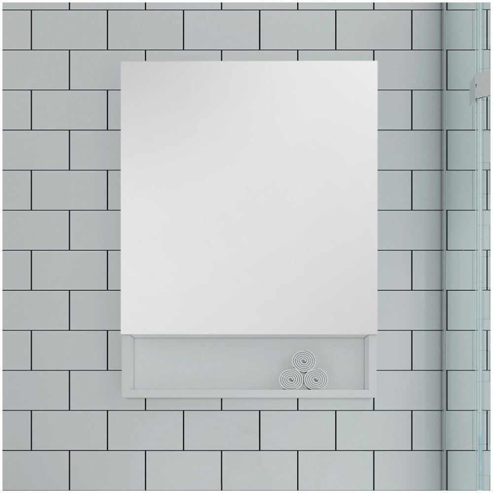 Fresca 24" White Bathroom Medicine Cabinet w/ Small Bottom Shelf