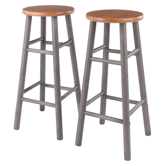 Huxton 2-Pc Bar Stool Set, Gray and Teak