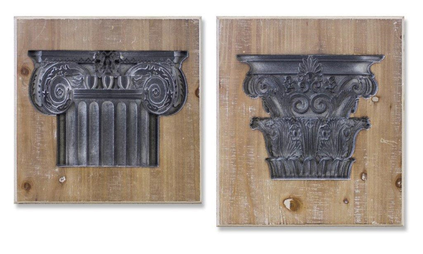 Wall Plaque (Set Of 2) 14"Sq, 14"W x 15.75"H Wood/Mdf