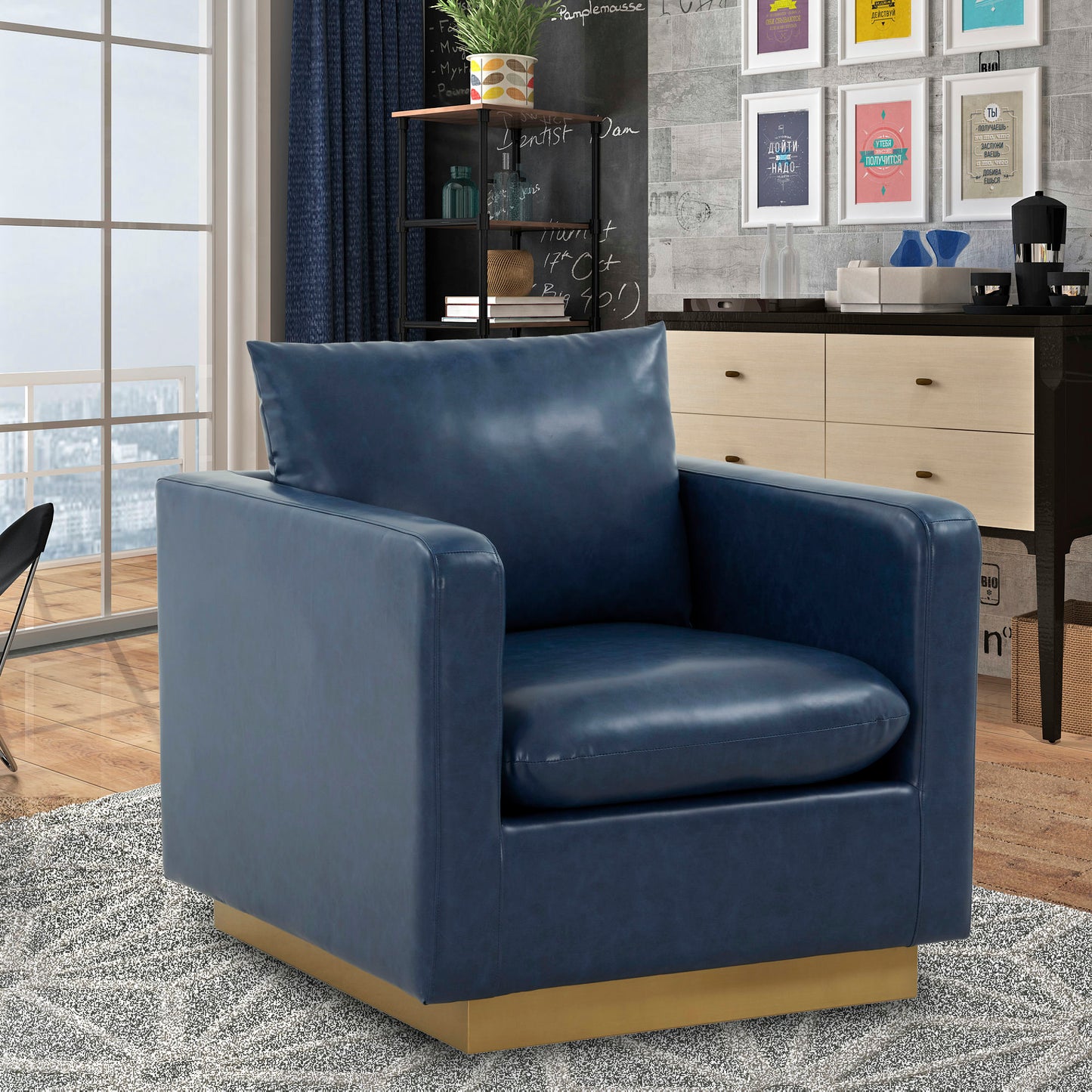LeisureMod Nervo Leather Accent Armchair In Navy Blue