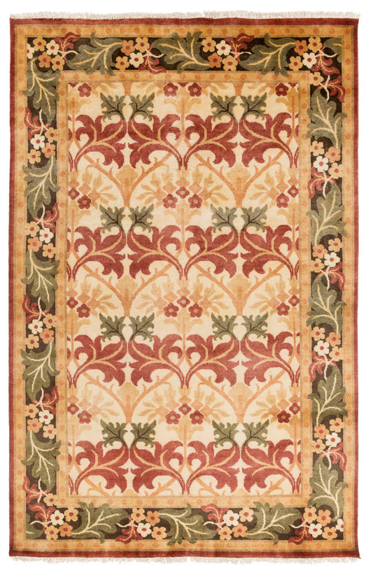 Surya Uncharted Light Beige Rug 2' X 3'