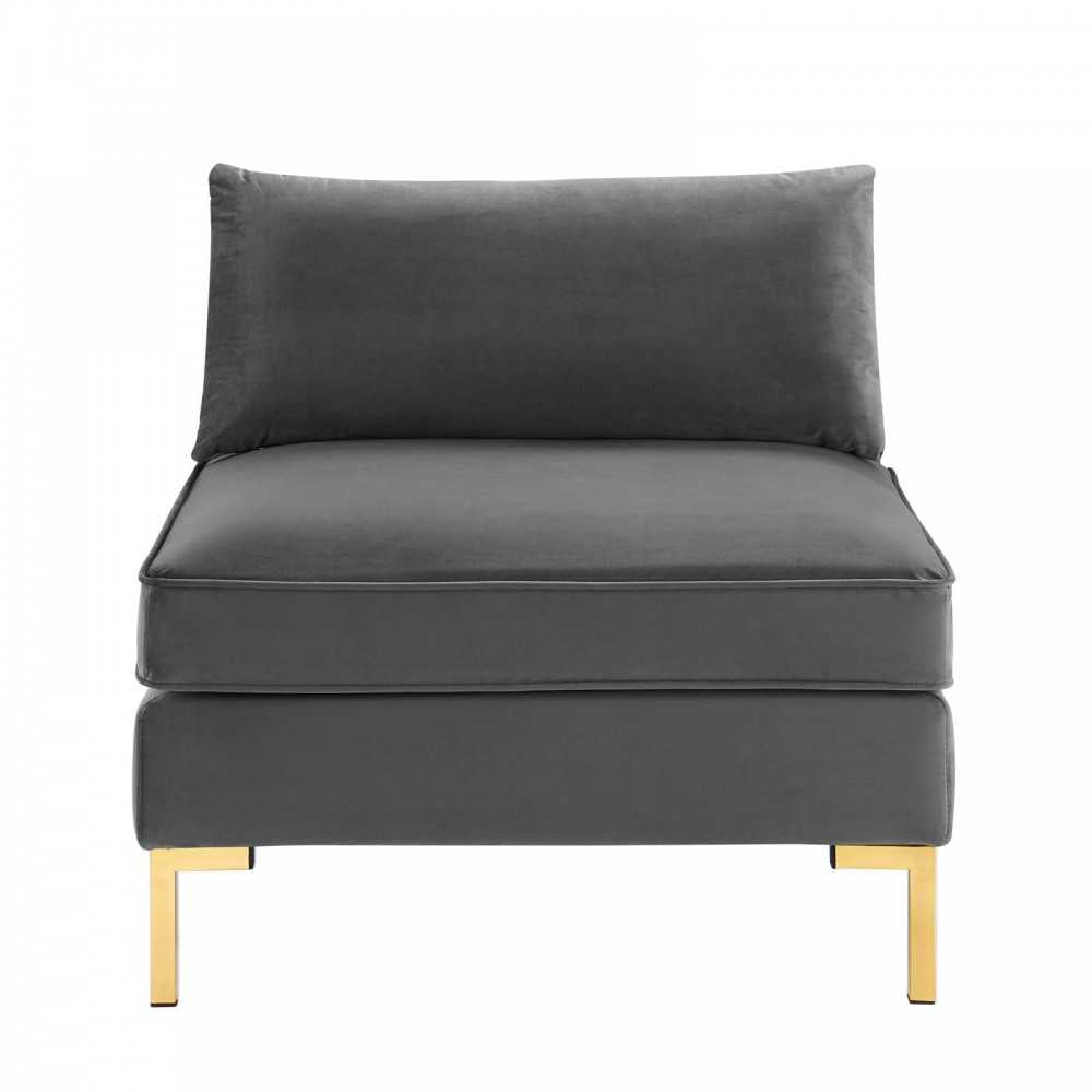 Ardent Performance Velvet Armless Chair, Gray