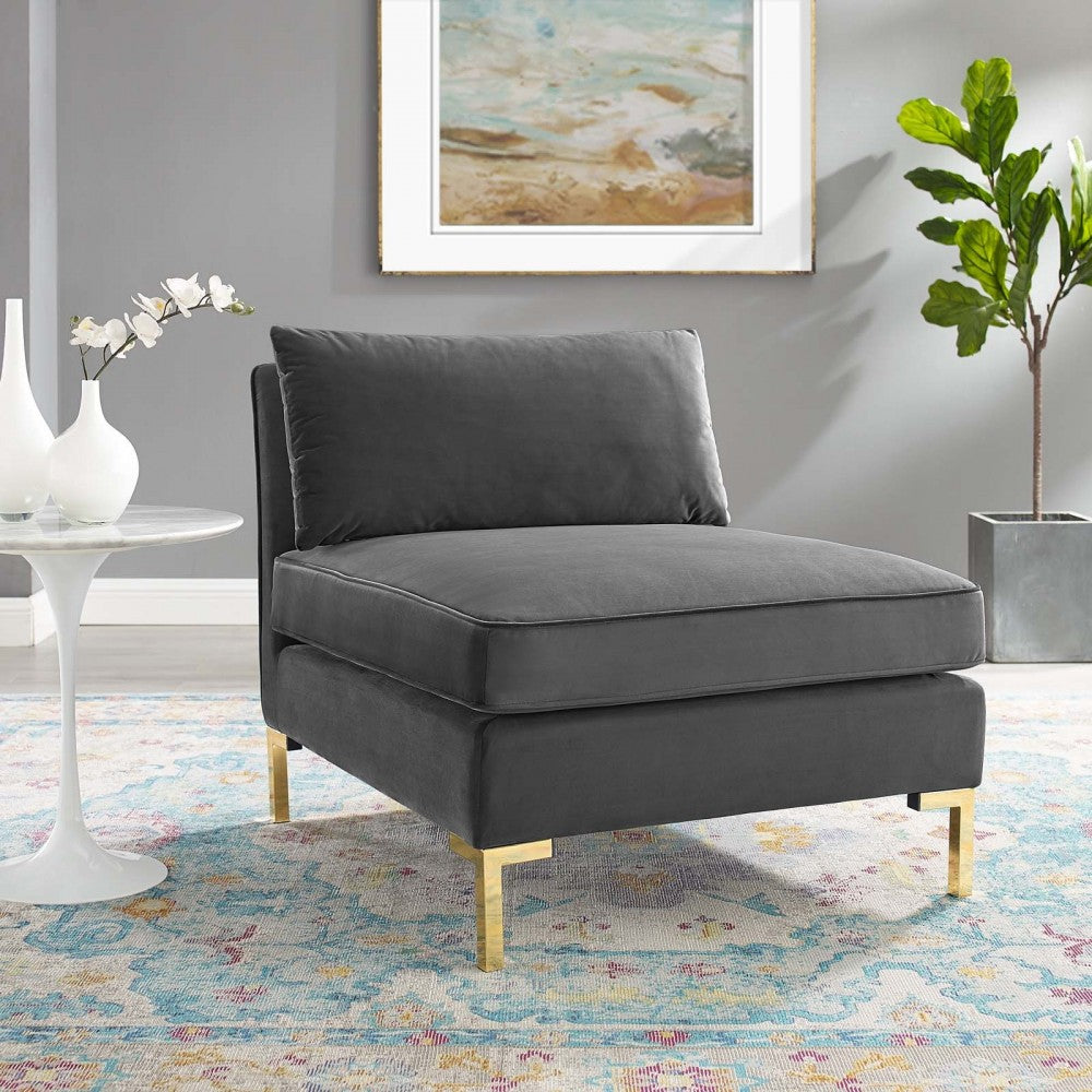 Ardent Performance Velvet Armless Chair, Gray