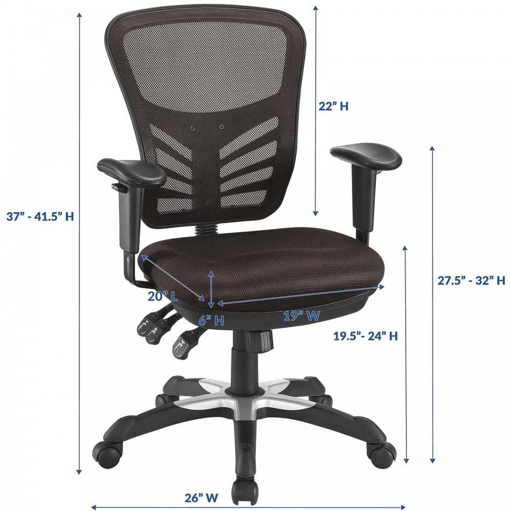 Articulate Mesh Office Chair, Brown