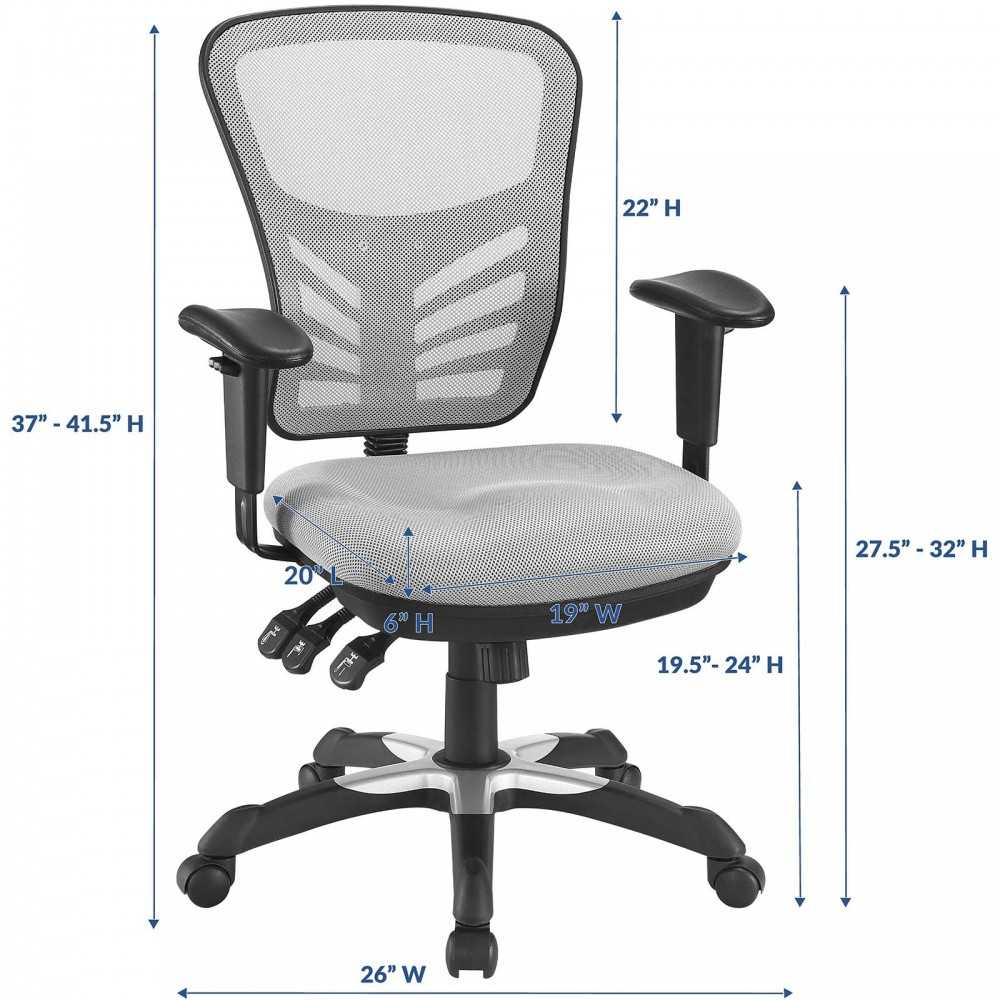 Articulate Mesh Office Chair, Gray