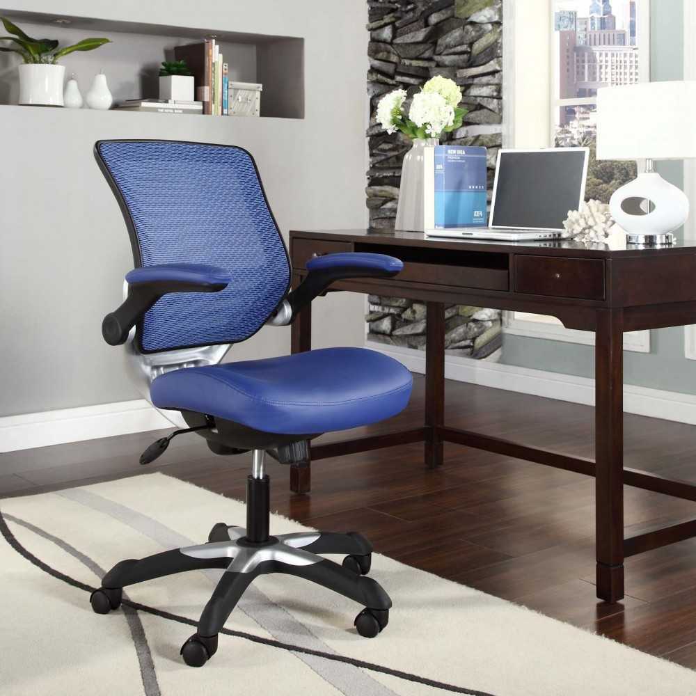 Edge Vinyl Office Chair, Blue