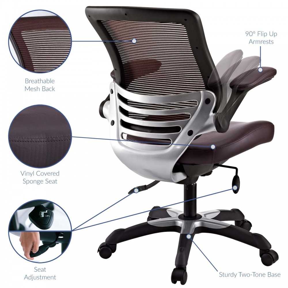 Edge Vinyl Office Chair, Brown