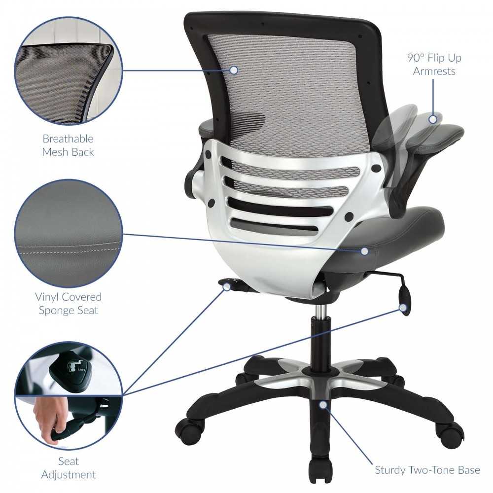 Edge Vinyl Office Chair, Gray