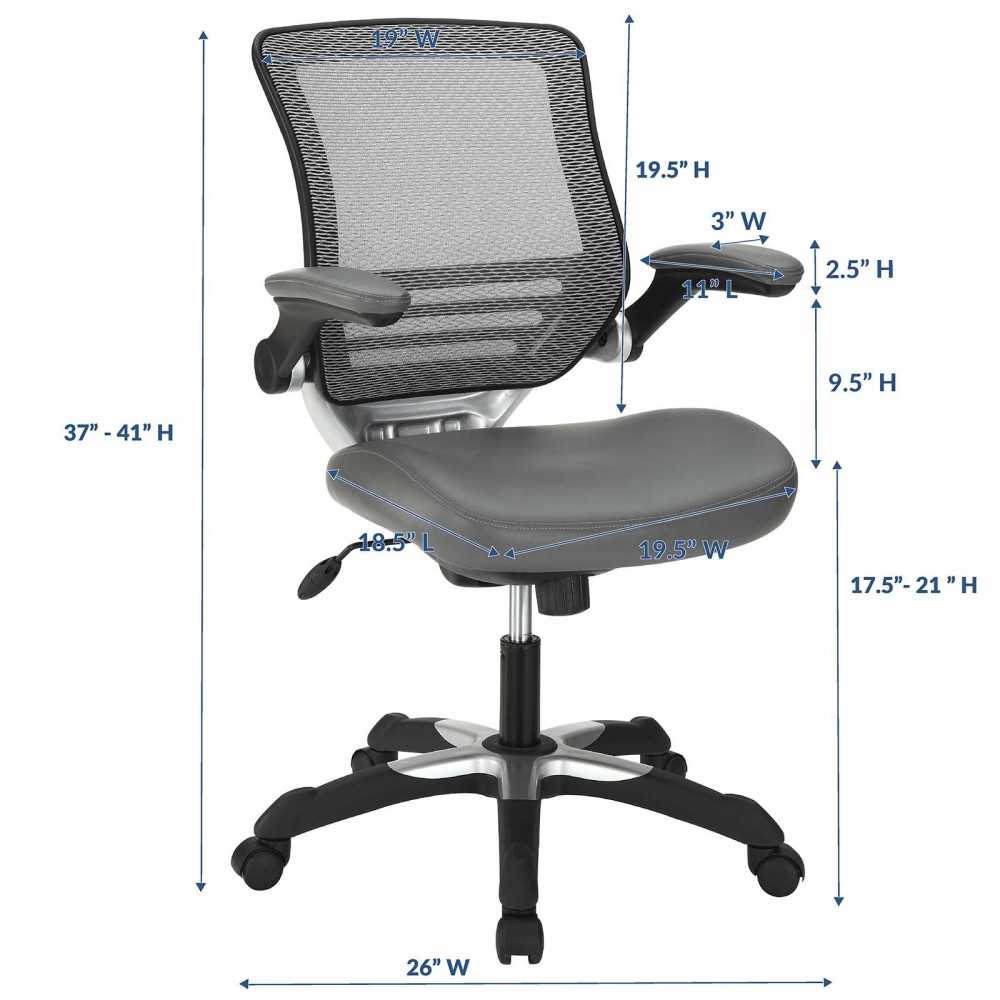 Edge Vinyl Office Chair, Gray