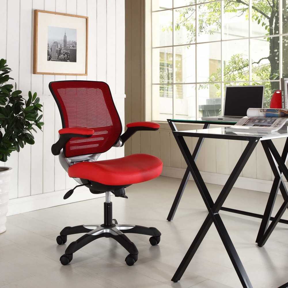 Edge Vinyl Office Chair, Red