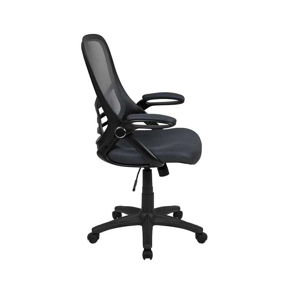 High Back Dark Gray Mesh Ergonomic Swivel Office Chair with Black Frame and Flip-up Arms