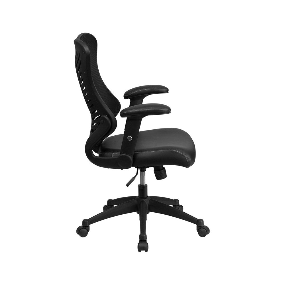 High Back Designer Black Mesh Executive Swivel Ergonomic Office Chair with LeatherSoft Seat and Adjustable Arms