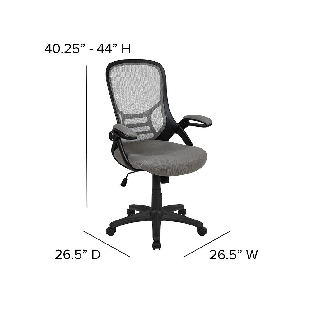 High Back Light Gray Mesh Ergonomic Swivel Office Chair with Black Frame and Flip-up Arms