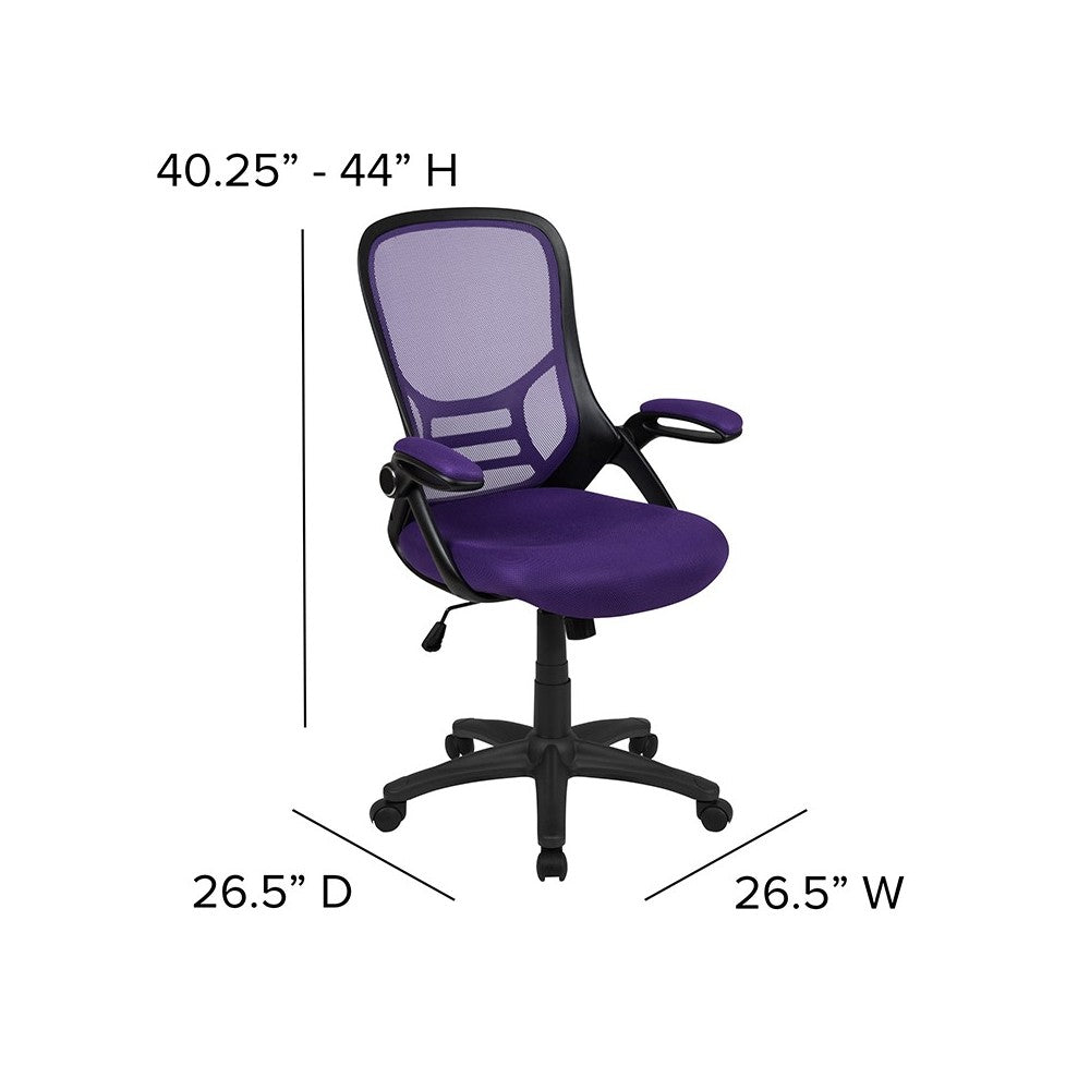 High Back Purple Mesh Ergonomic Swivel Office Chair with Black Frame and Flip-up Arms