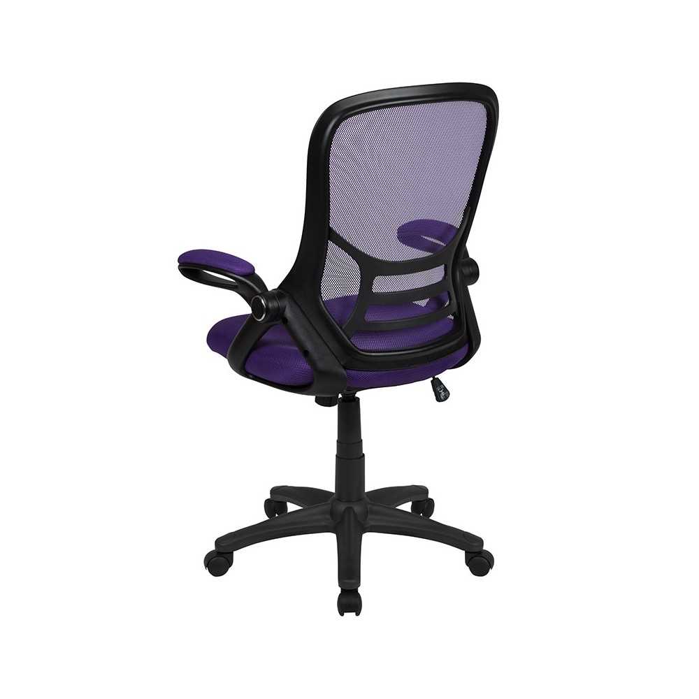 High Back Purple Mesh Ergonomic Swivel Office Chair with Black Frame and Flip-up Arms