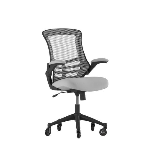 Kelista Dark Gray Chair with Roller Wheels