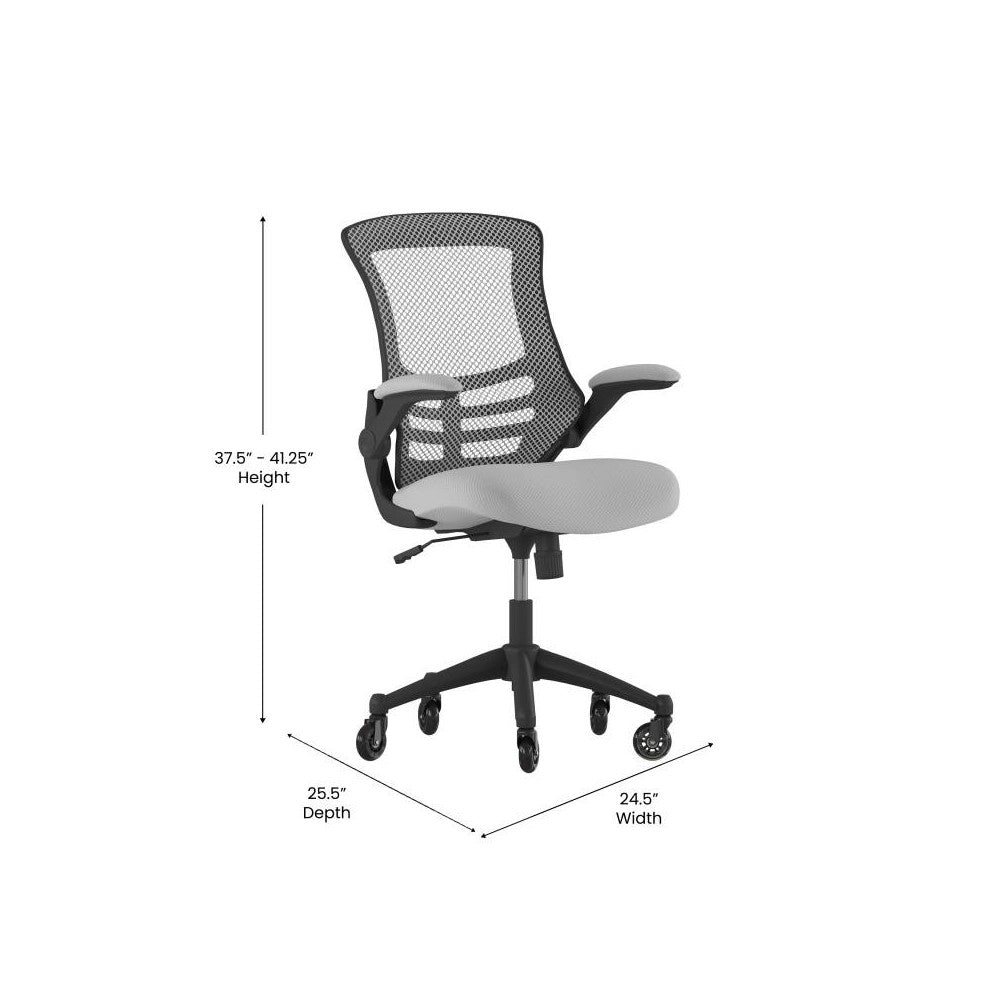 Kelista Dark Gray Chair with Roller Wheels