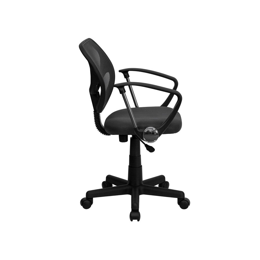 Low Back Gray Mesh Swivel Task Office Chair with Arms