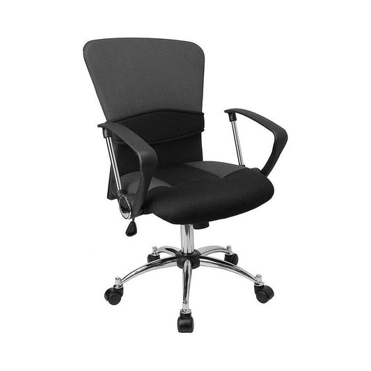 Mid-Back Gray Mesh Swivel Task Office Chair with Adjustable Lumbar Support and Arms