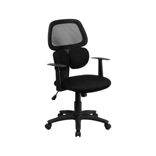 Mid-Back Black Mesh Swivel Task Office Chair with Flexible Dual Lumbar Support and Arms